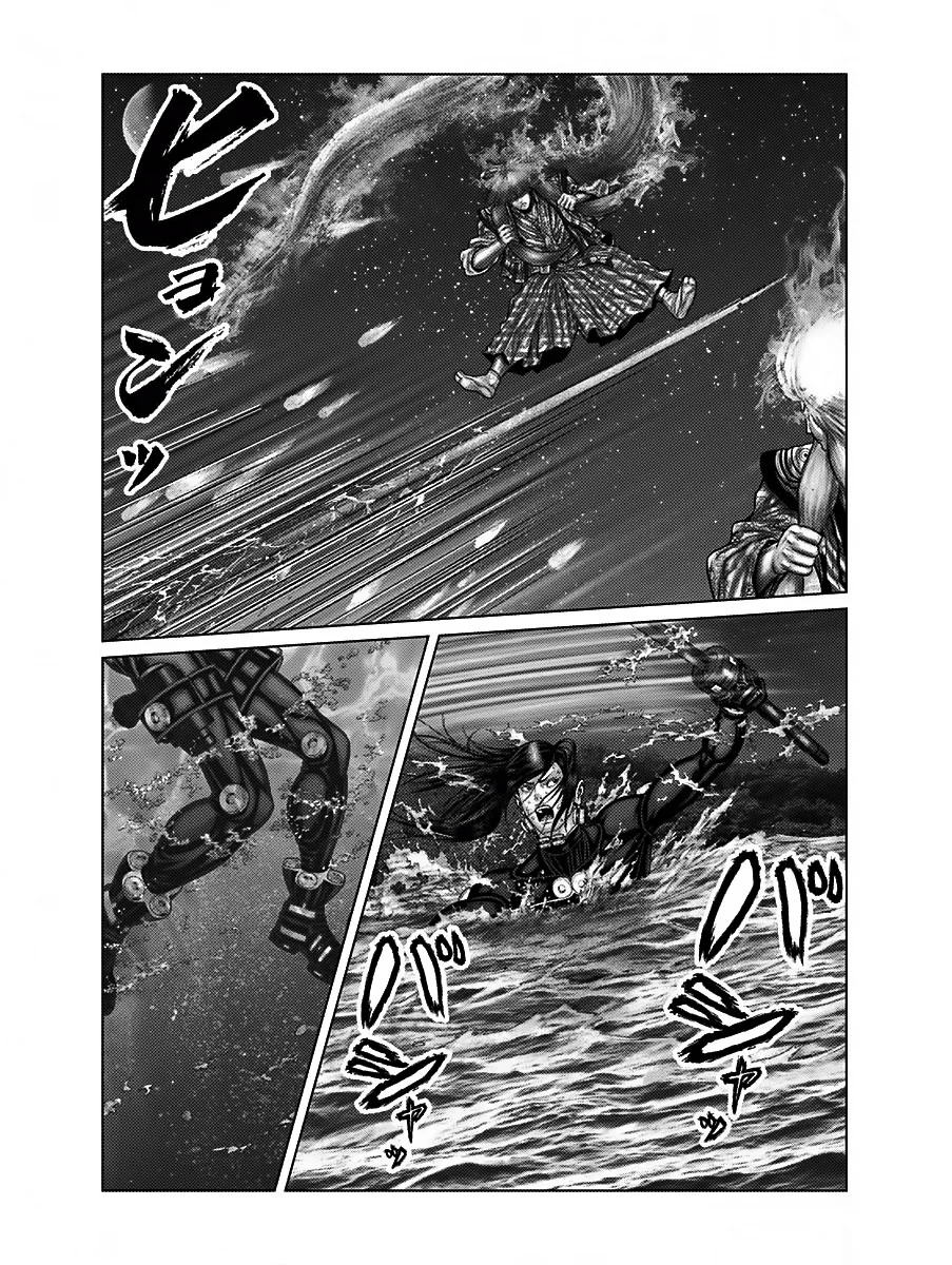 Gantz:E Capítulo 56 - Page 13