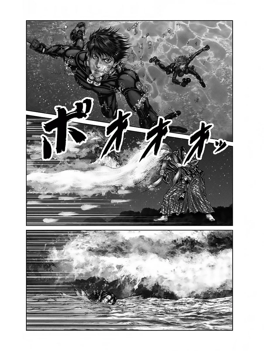 Gantz:E Capítulo 56 - Page 14