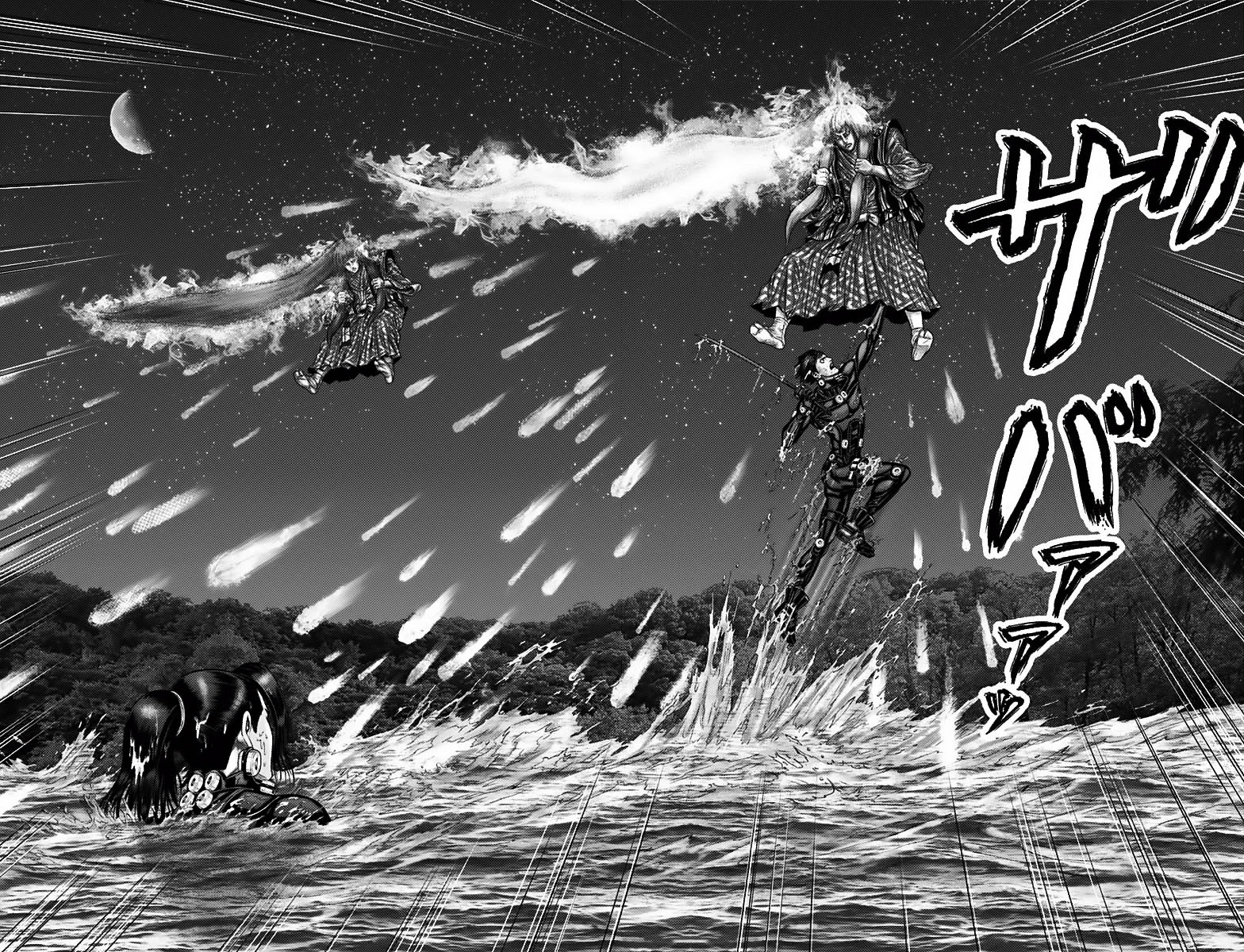 Gantz:E Capítulo 56 - Page 16