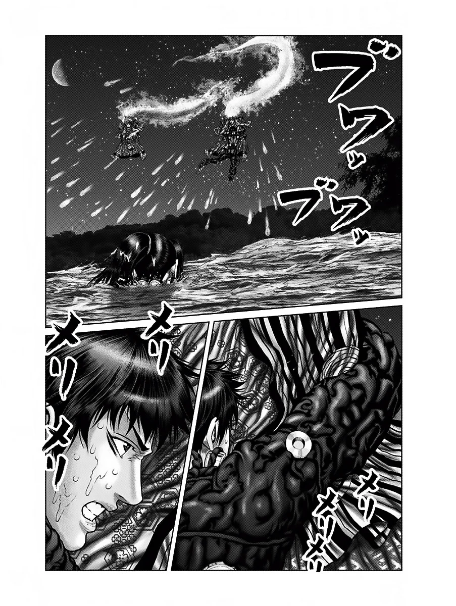 Gantz:E Capítulo 56 - Page 18