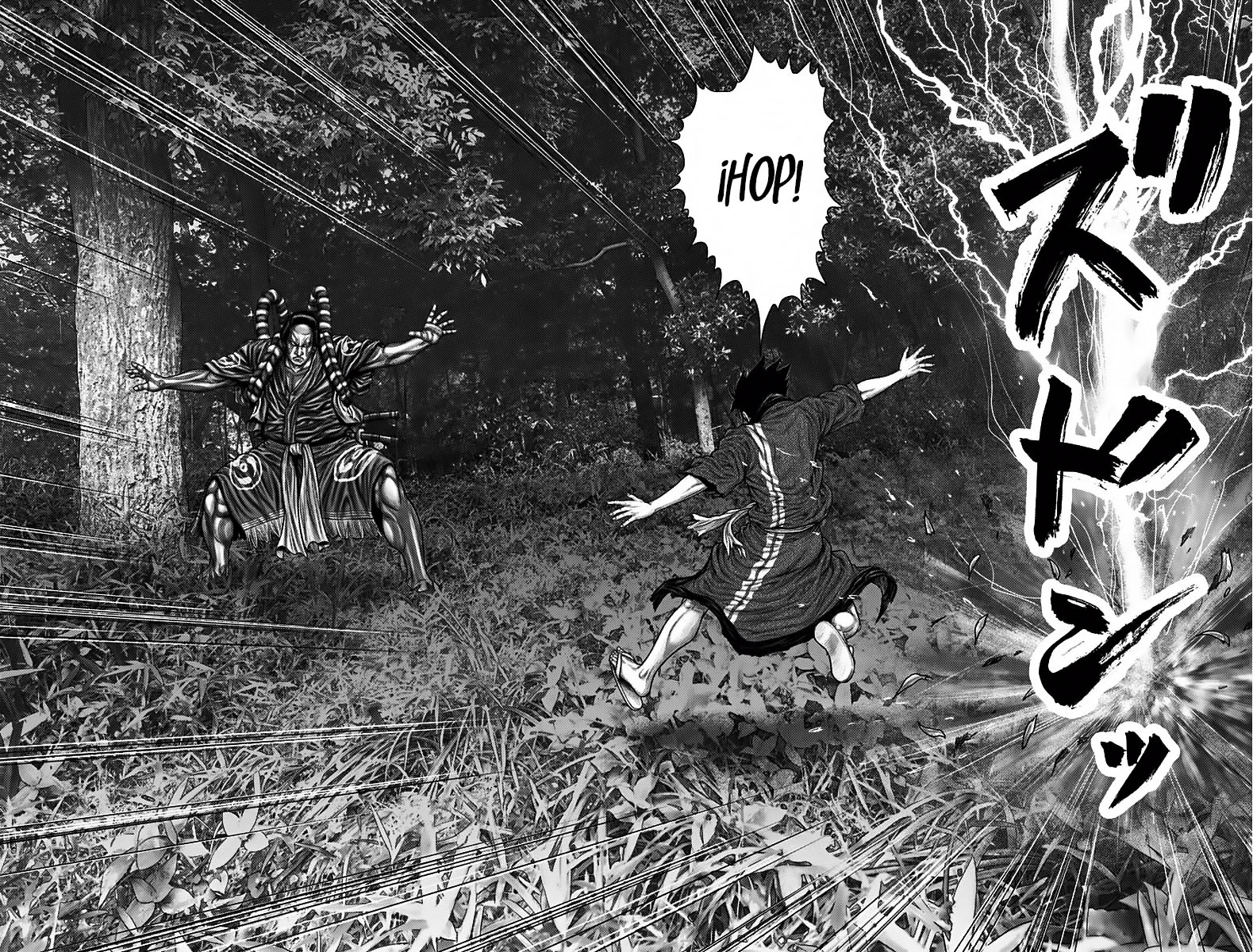 Gantz:E Capítulo 56 - Page 19