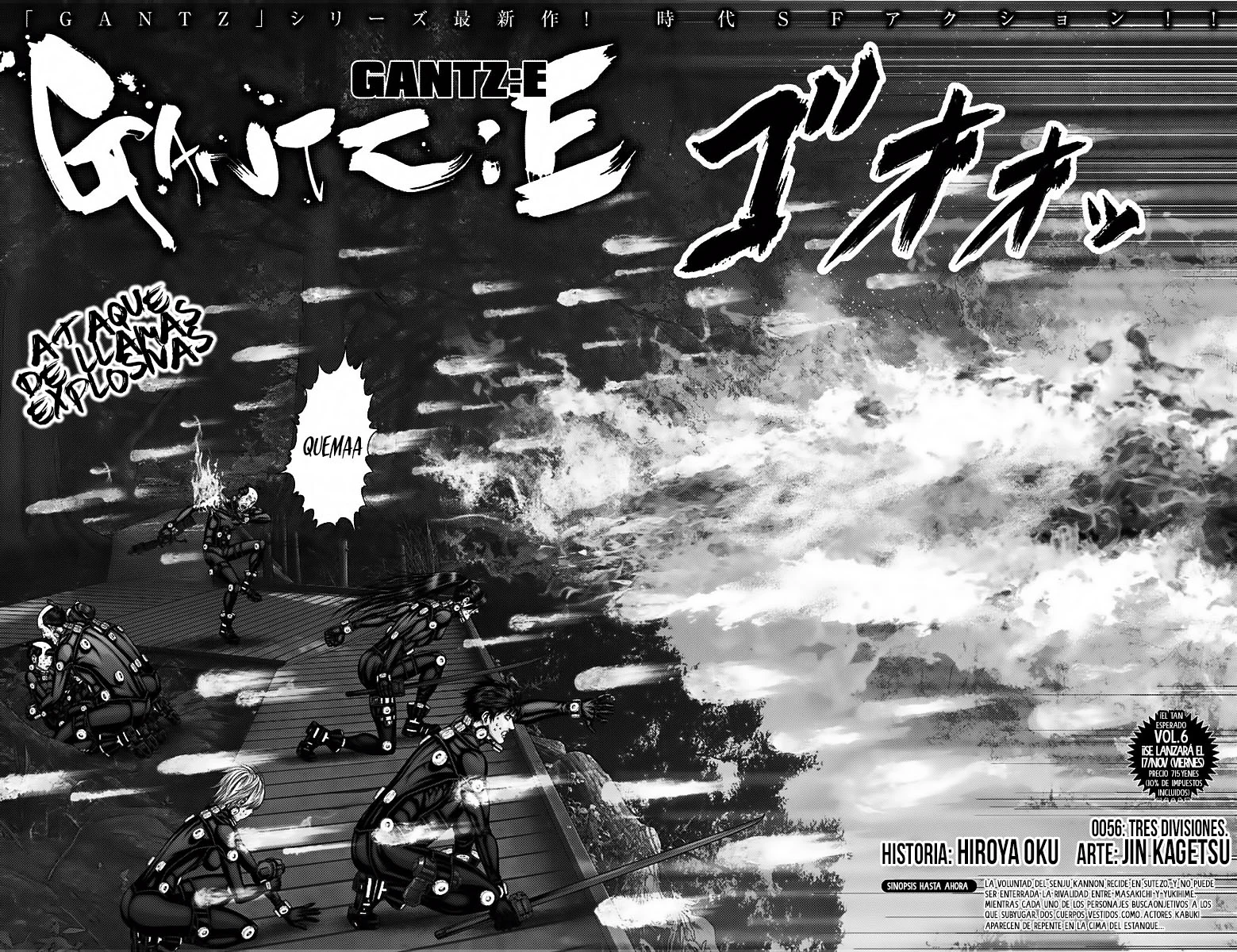 Gantz:E Capítulo 56 - Page 3