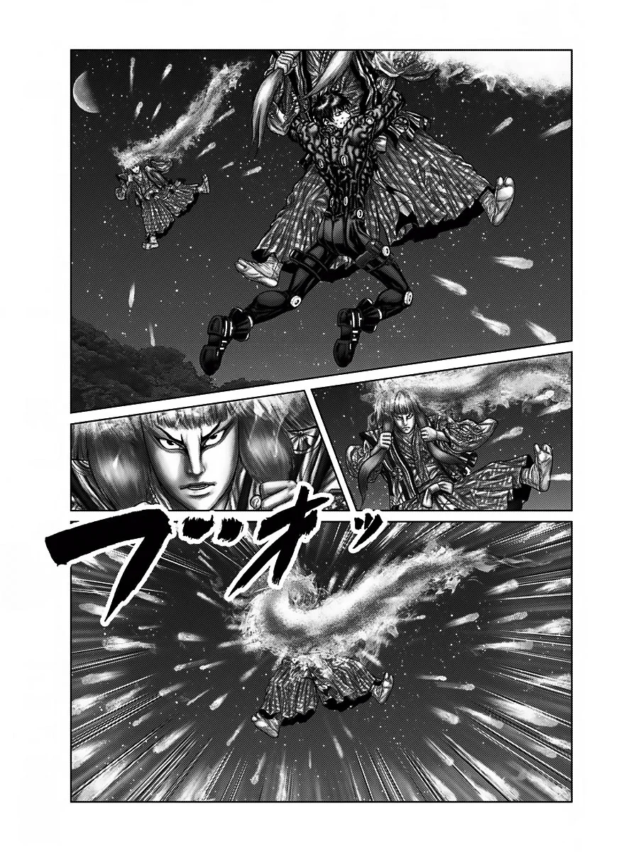 Gantz:E Capítulo 57 - Page 6