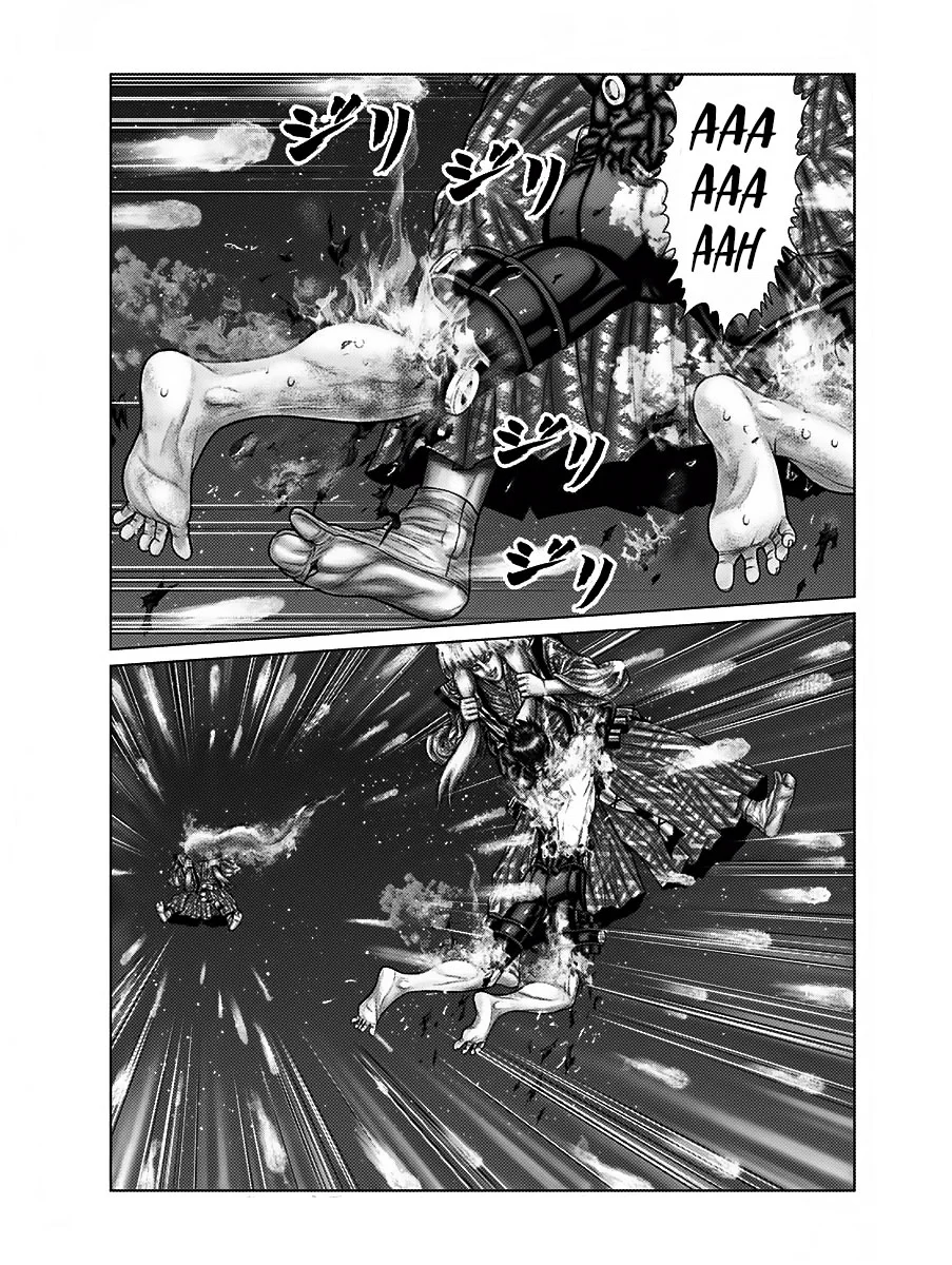 Gantz:E Capítulo 57 - Page 8