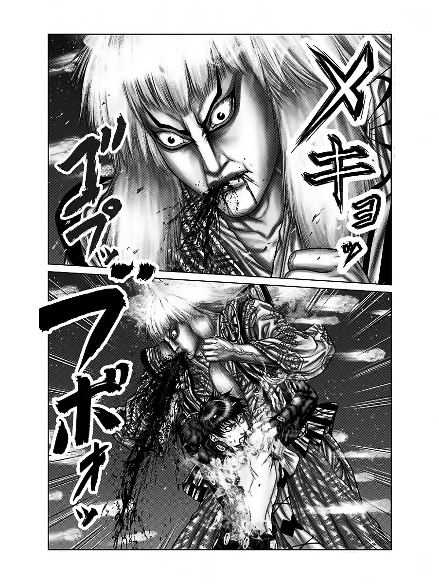 Gantz:E Capítulo 57 - Page 9