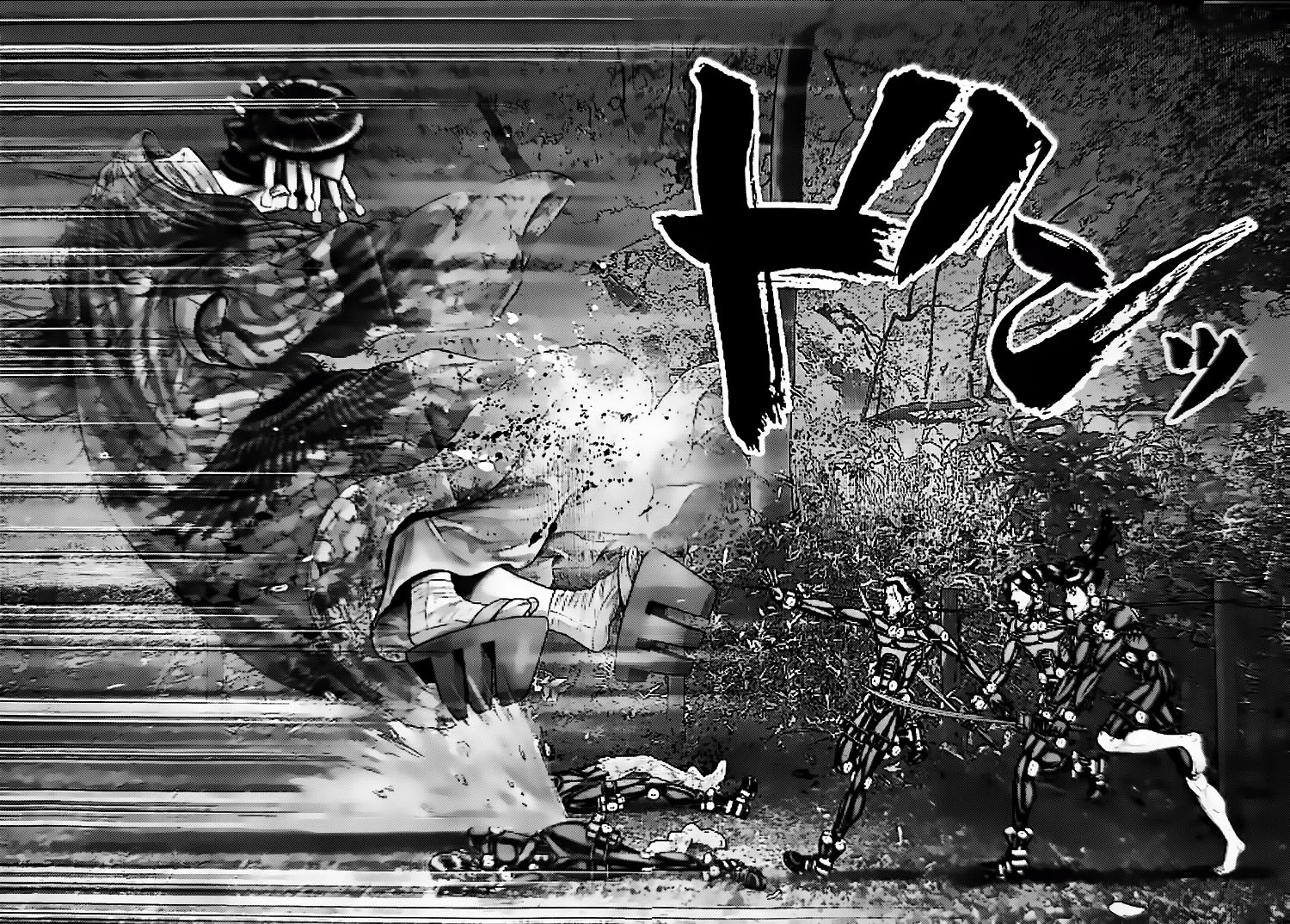 Gantz:E Capítulo 59 - Page 15