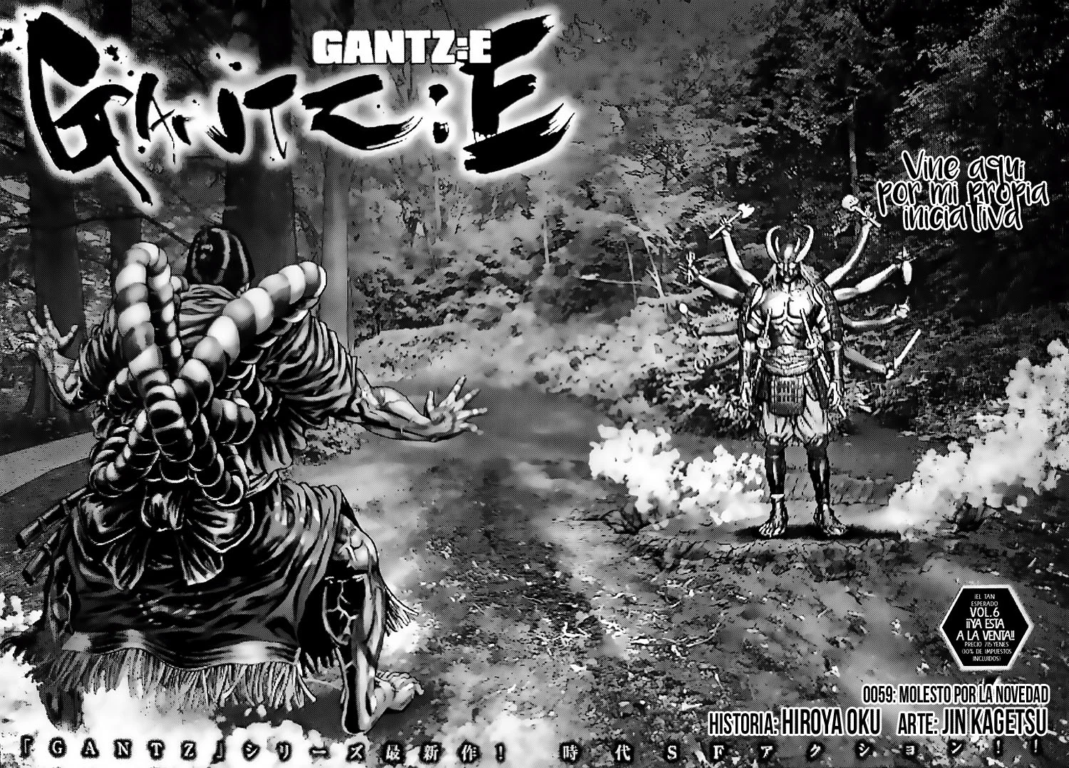 Gantz:E Capítulo 59 - Page 4