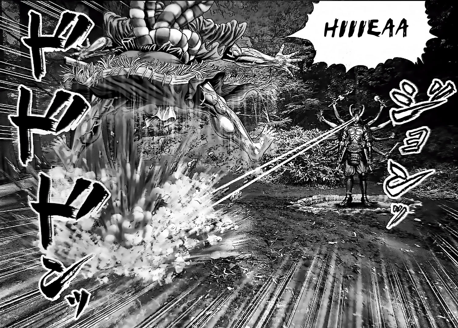 Gantz:E Capítulo 59 - Page 9