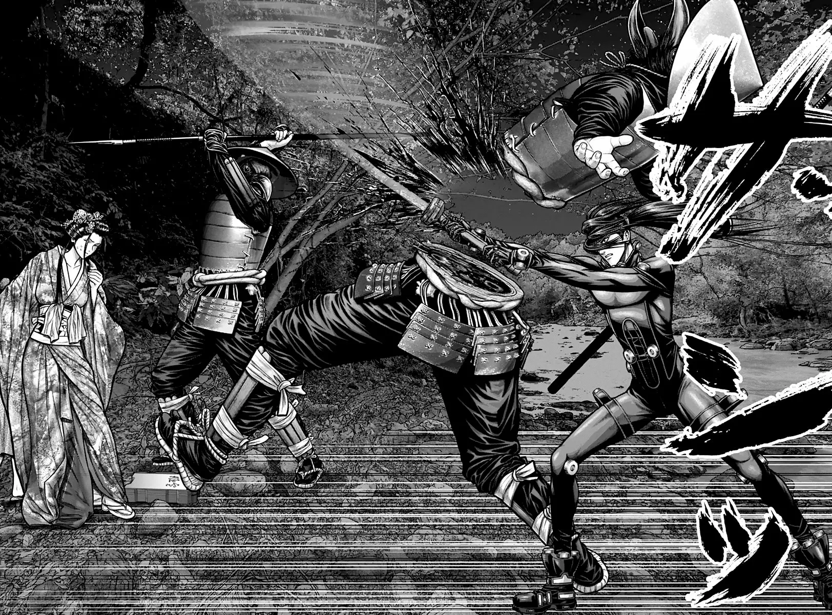 Gantz:E Capítulo 6 - Page 13
