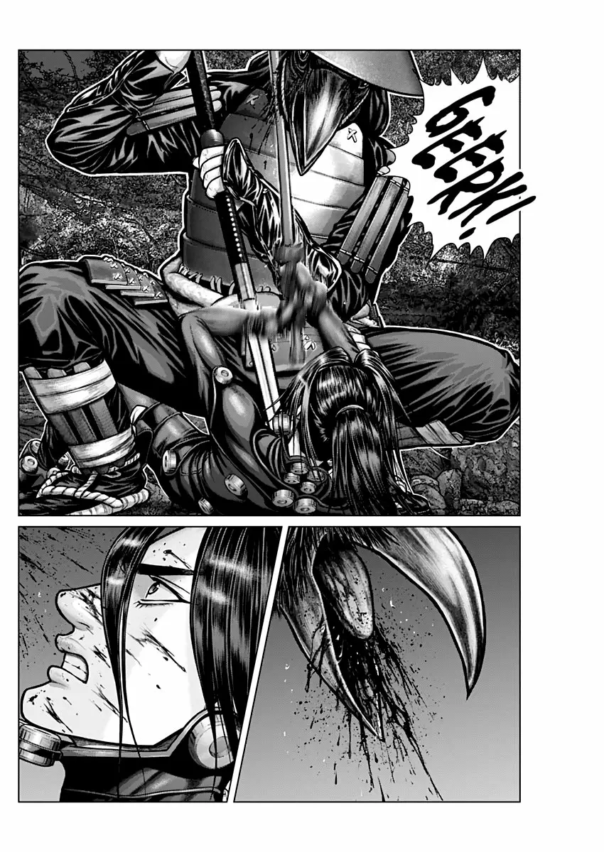 Gantz:E Capítulo 6 - Page 16