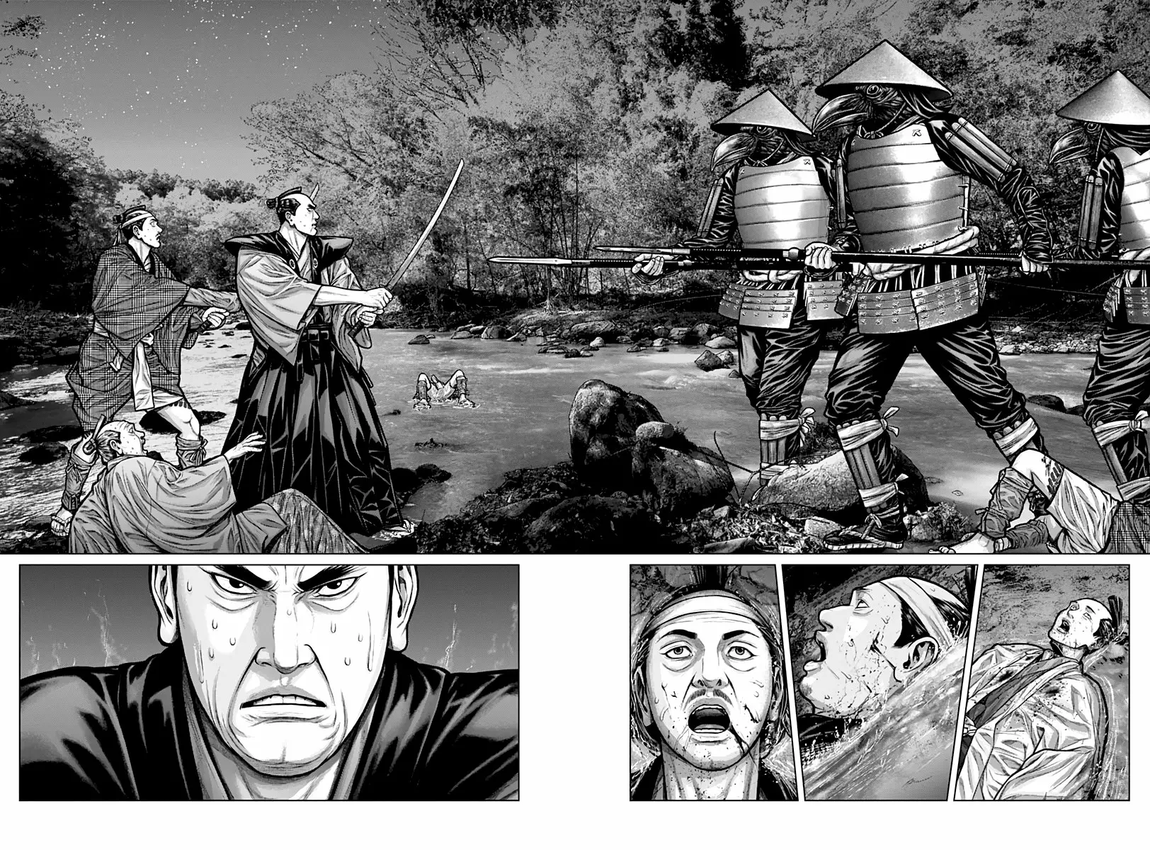 Gantz:E Capítulo 6 - Page 18
