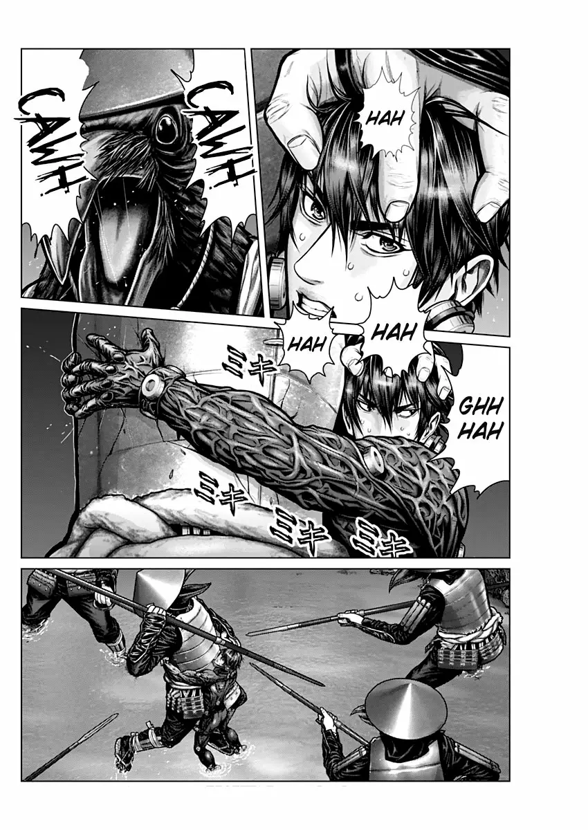 Gantz:E Capítulo 6 - Page 4