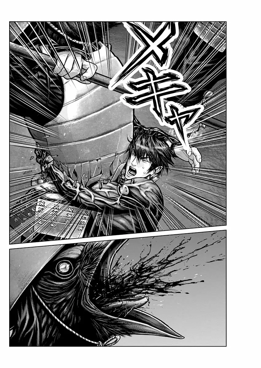 Gantz:E Capítulo 6 - Page 6