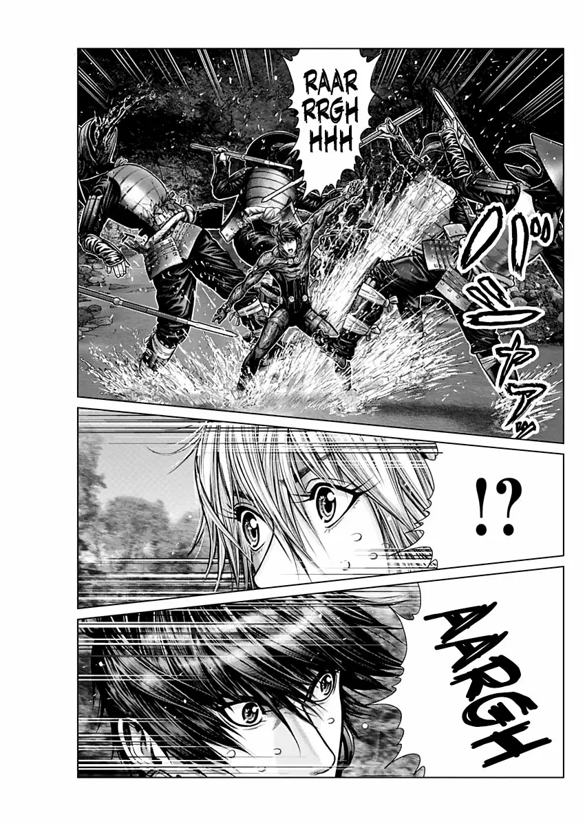 Gantz:E Capítulo 6 - Page 7