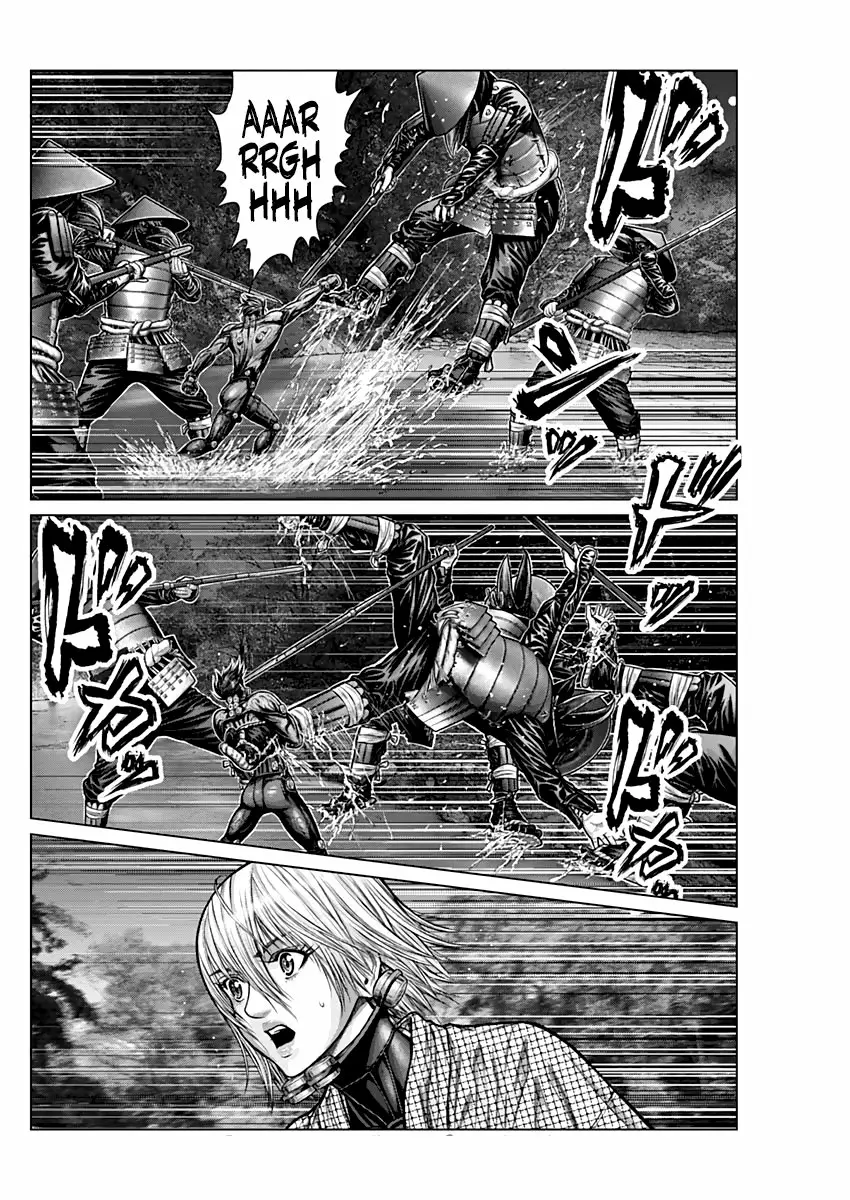 Gantz:E Capítulo 6 - Page 8