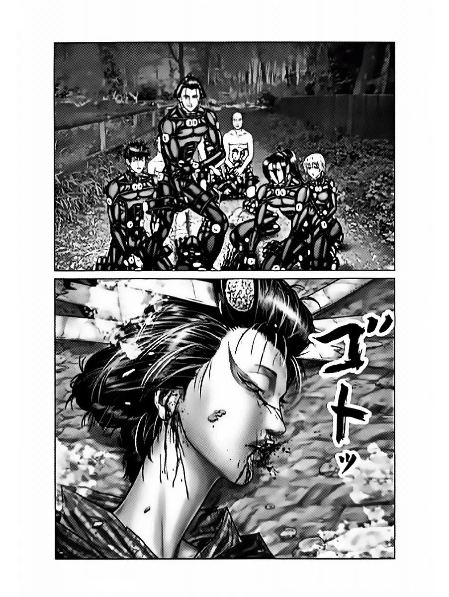 Gantz:E Capítulo 60 - Page 11