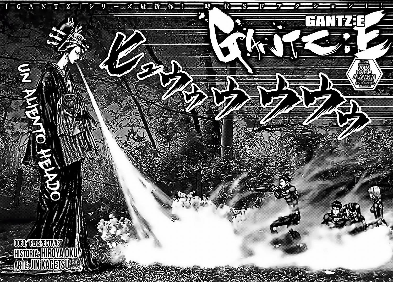 Gantz:E Capítulo 60 - Page 3