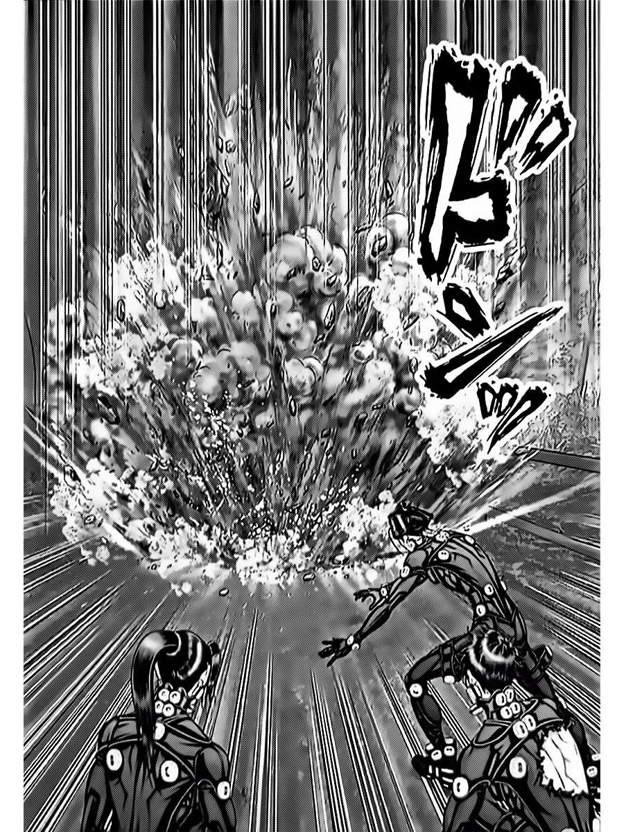 Gantz:E Capítulo 60 - Page 8