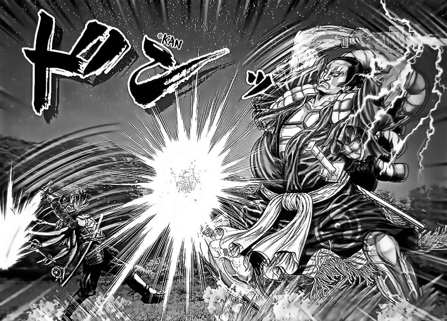 Gantz:E Capítulo 61 - Page 12