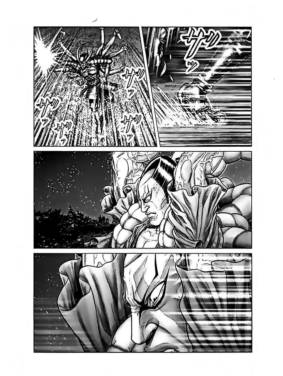 Gantz:E Capítulo 61 - Page 13