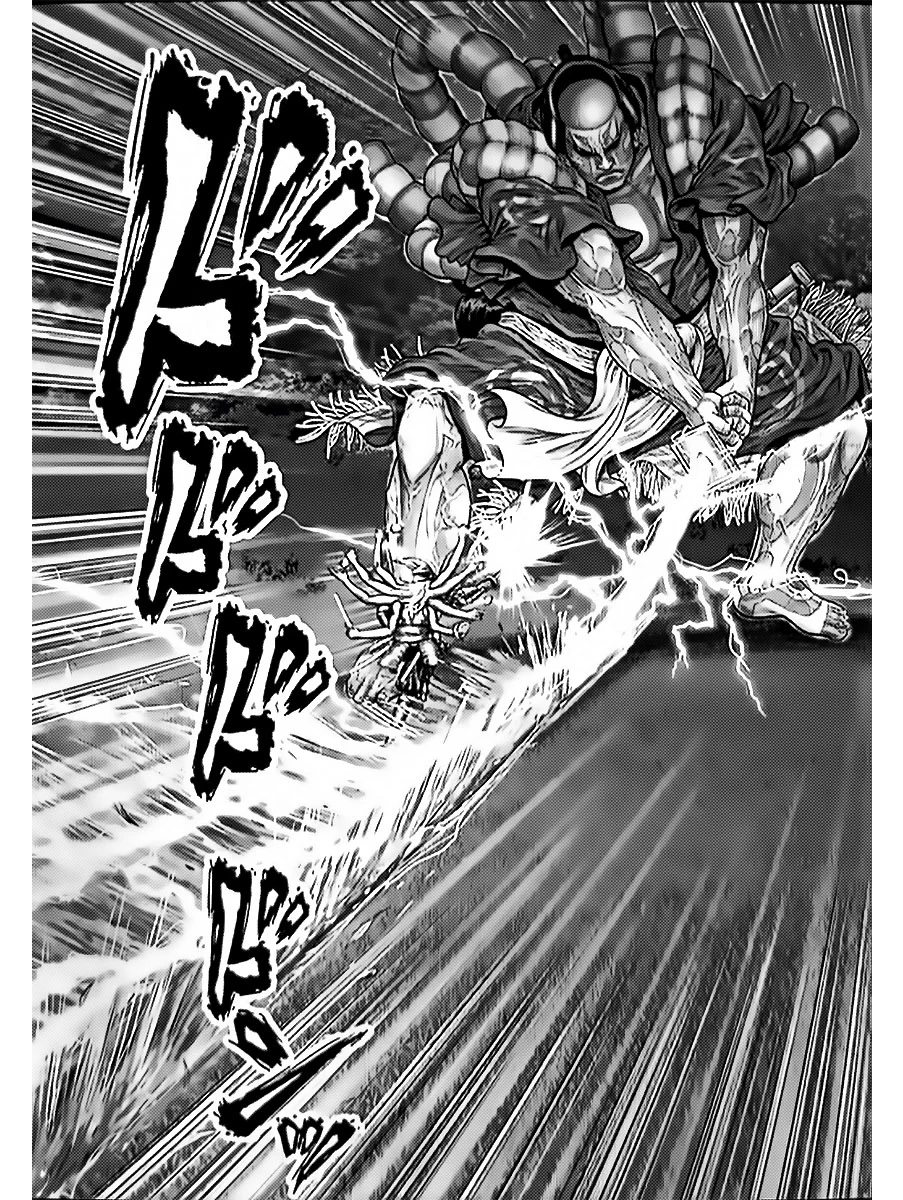 Gantz:E Capítulo 61 - Page 14