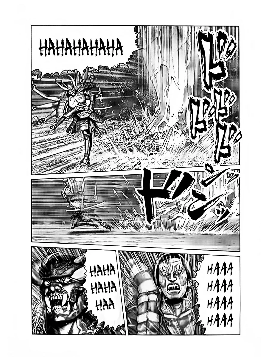 Gantz:E Capítulo 61 - Page 4