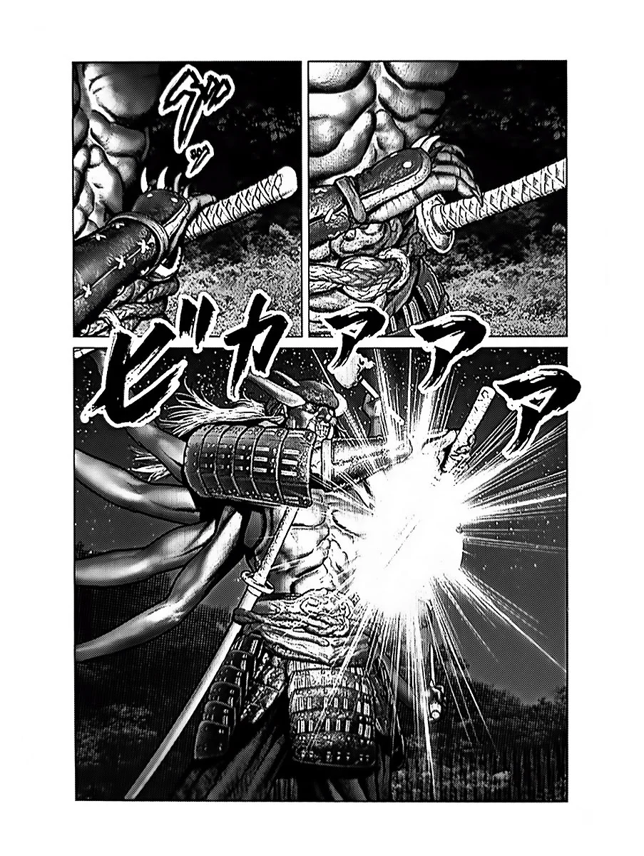 Gantz:E Capítulo 61 - Page 7