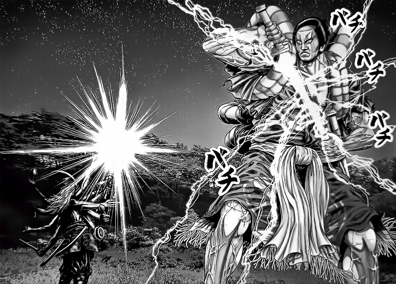 Gantz:E Capítulo 61 - Page 8