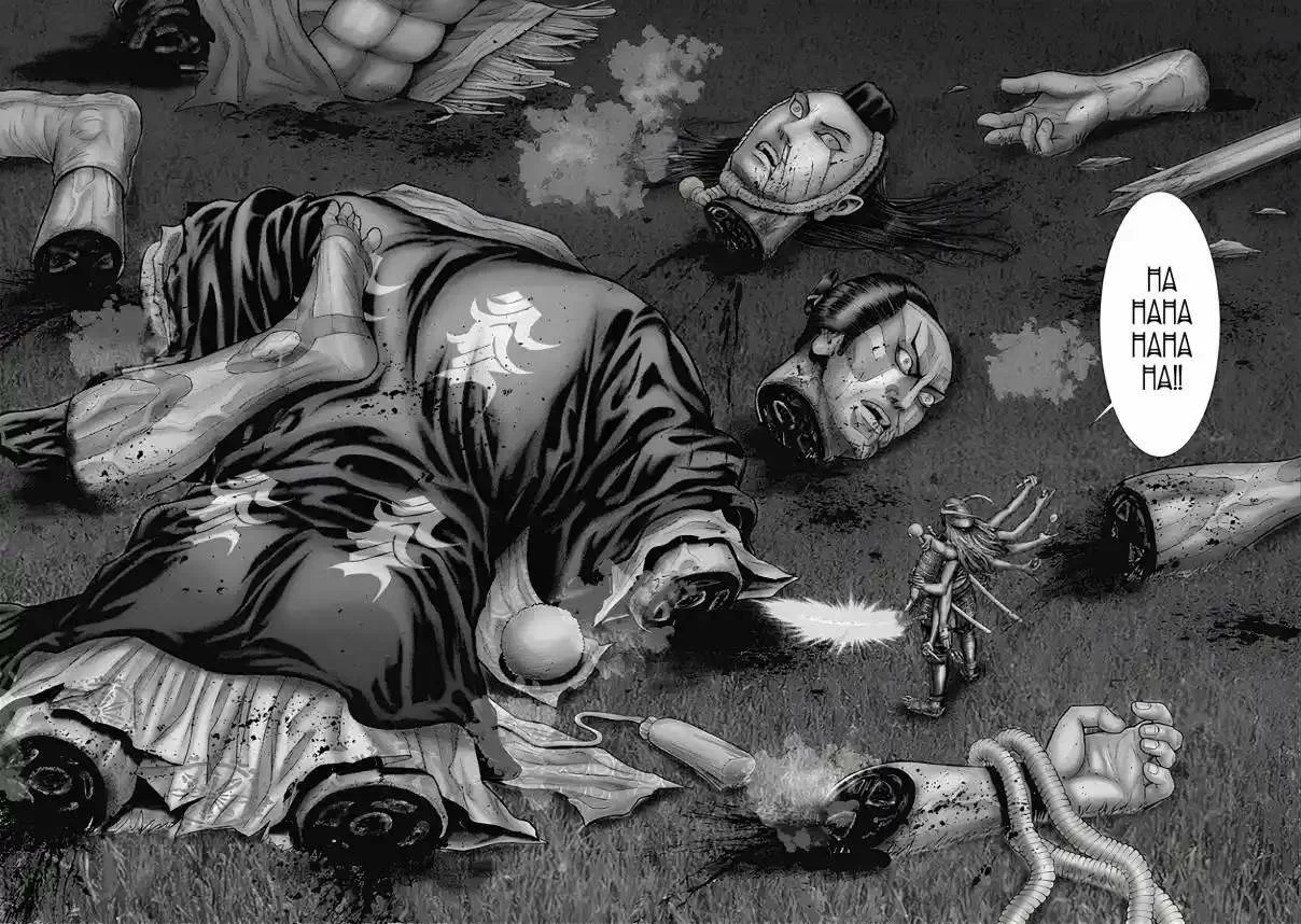 Gantz:E Capítulo 63 - Page 16