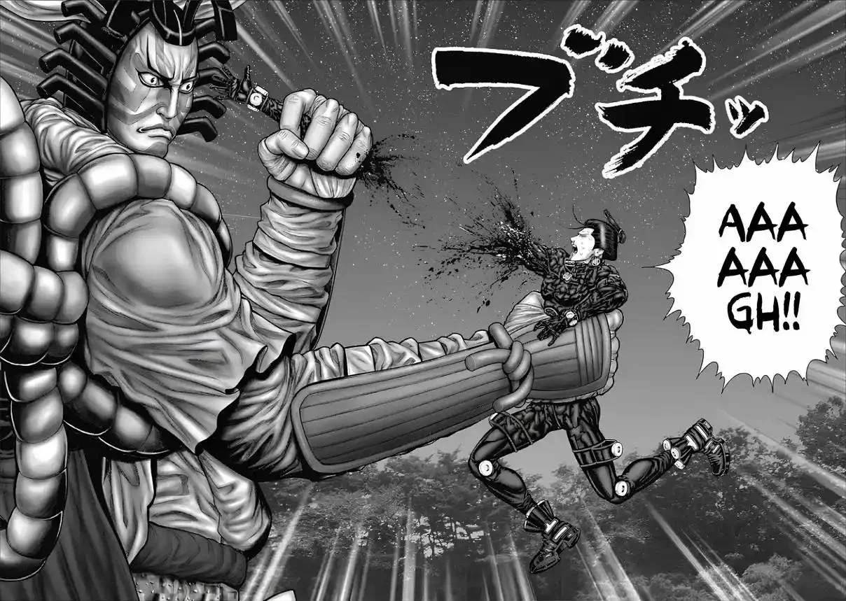 Gantz:E Capítulo 63 - Page 9