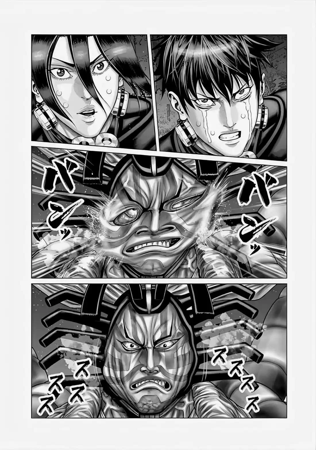 Gantz:E Capítulo 64 - Page 14