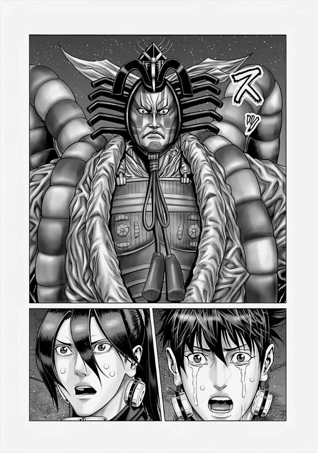 Gantz:E Capítulo 64 - Page 15