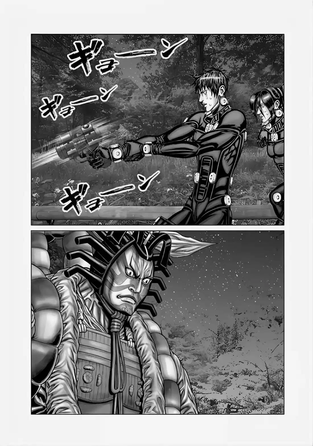 Gantz:E Capítulo 64 - Page 20