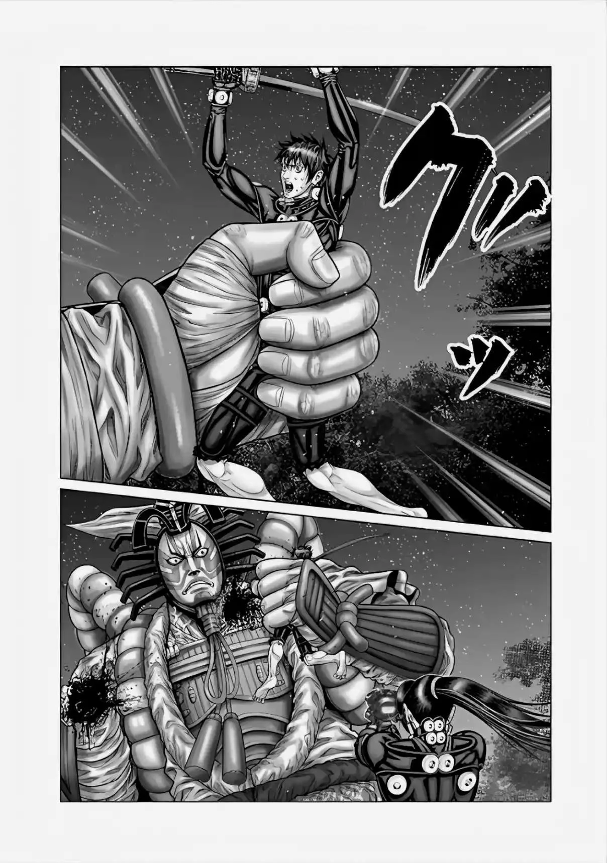 Gantz:E Capítulo 65 - Page 17