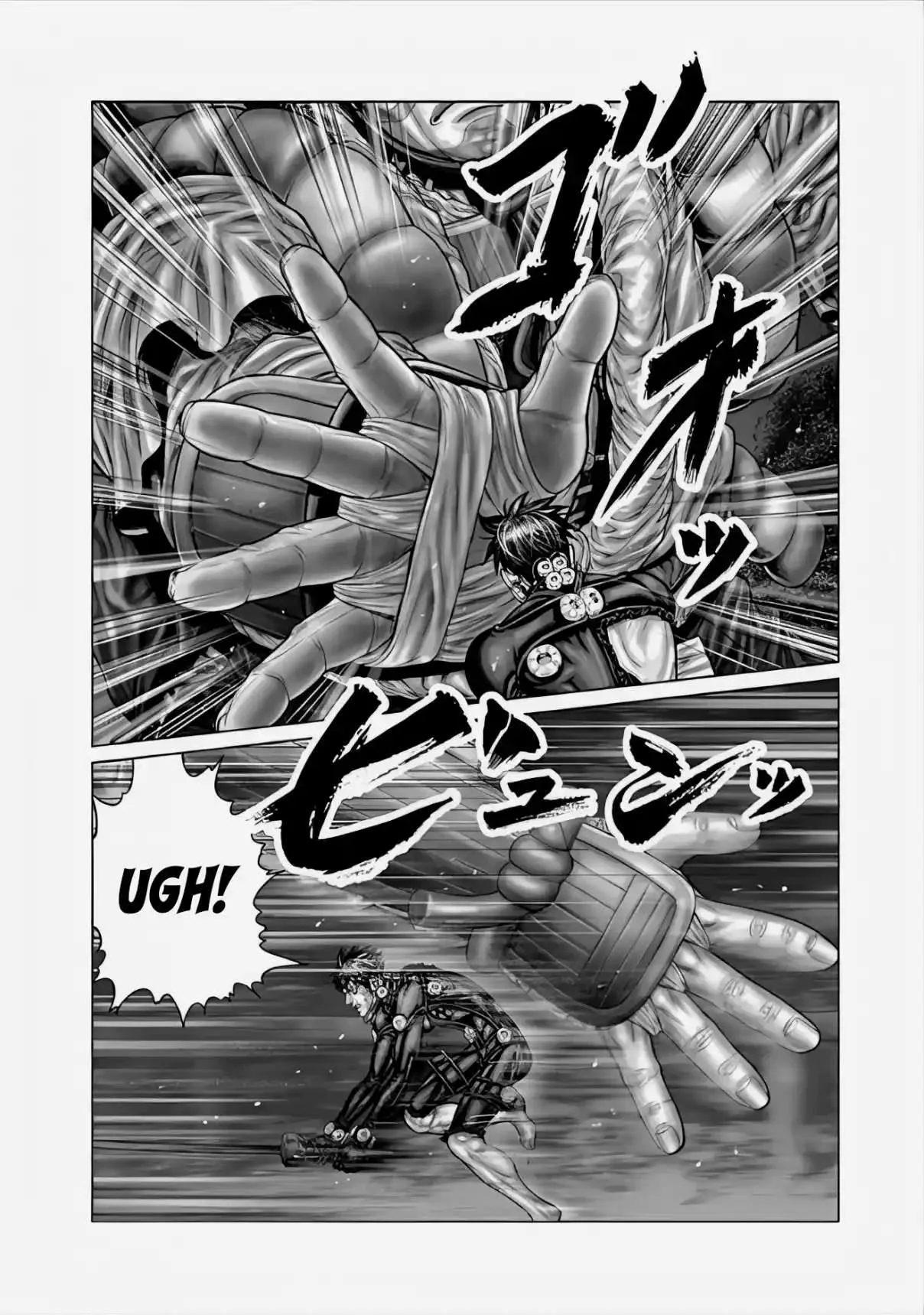 Gantz:E Capítulo 65 - Page 6