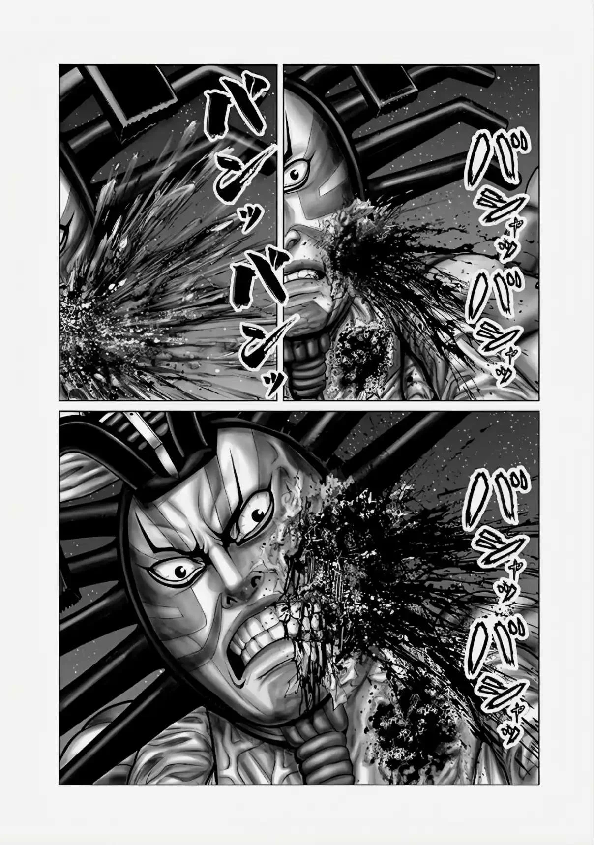 Gantz:E Capítulo 66 - Page 10