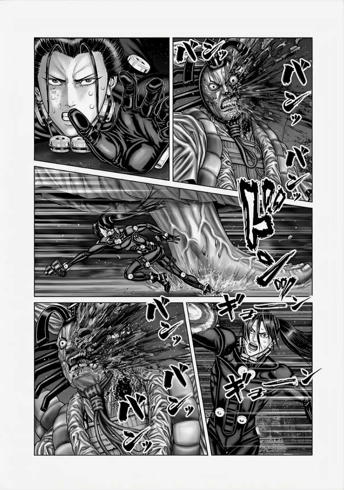 Gantz:E Capítulo 66 - Page 12