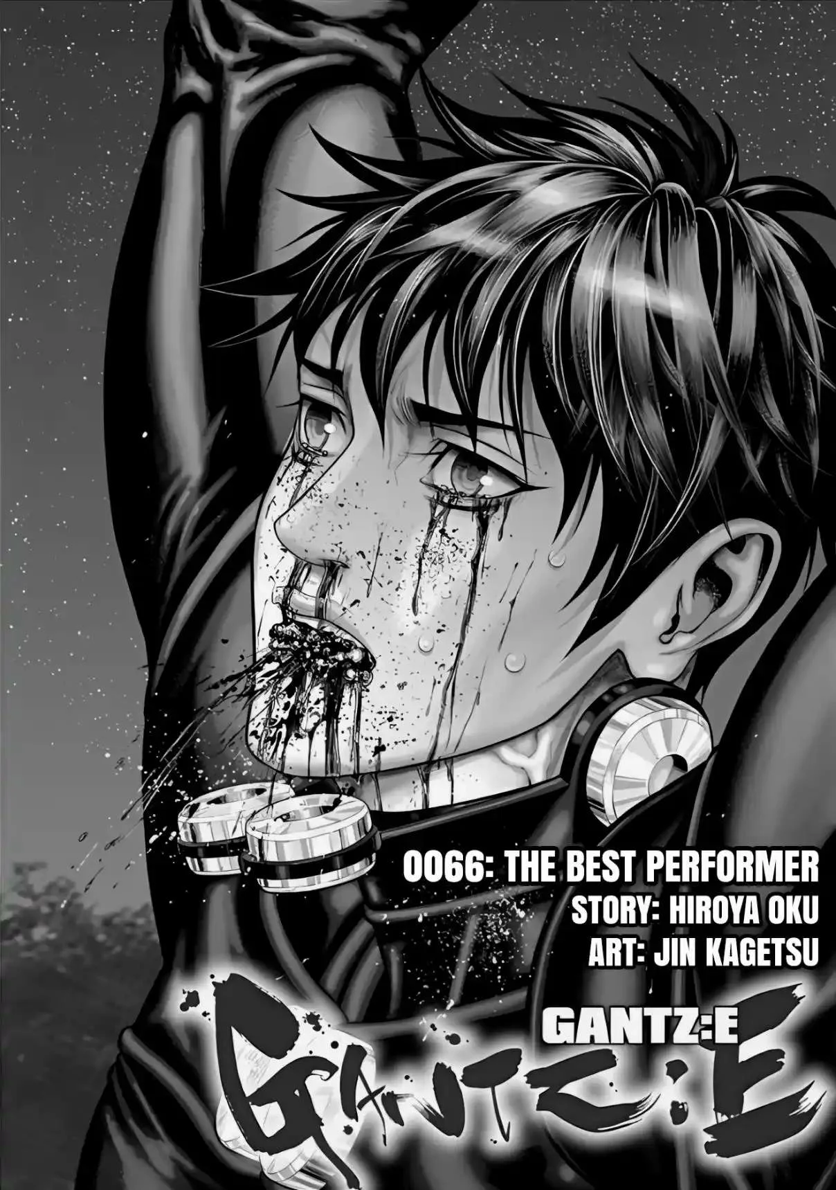 Gantz:E Capítulo 66 - Page 2