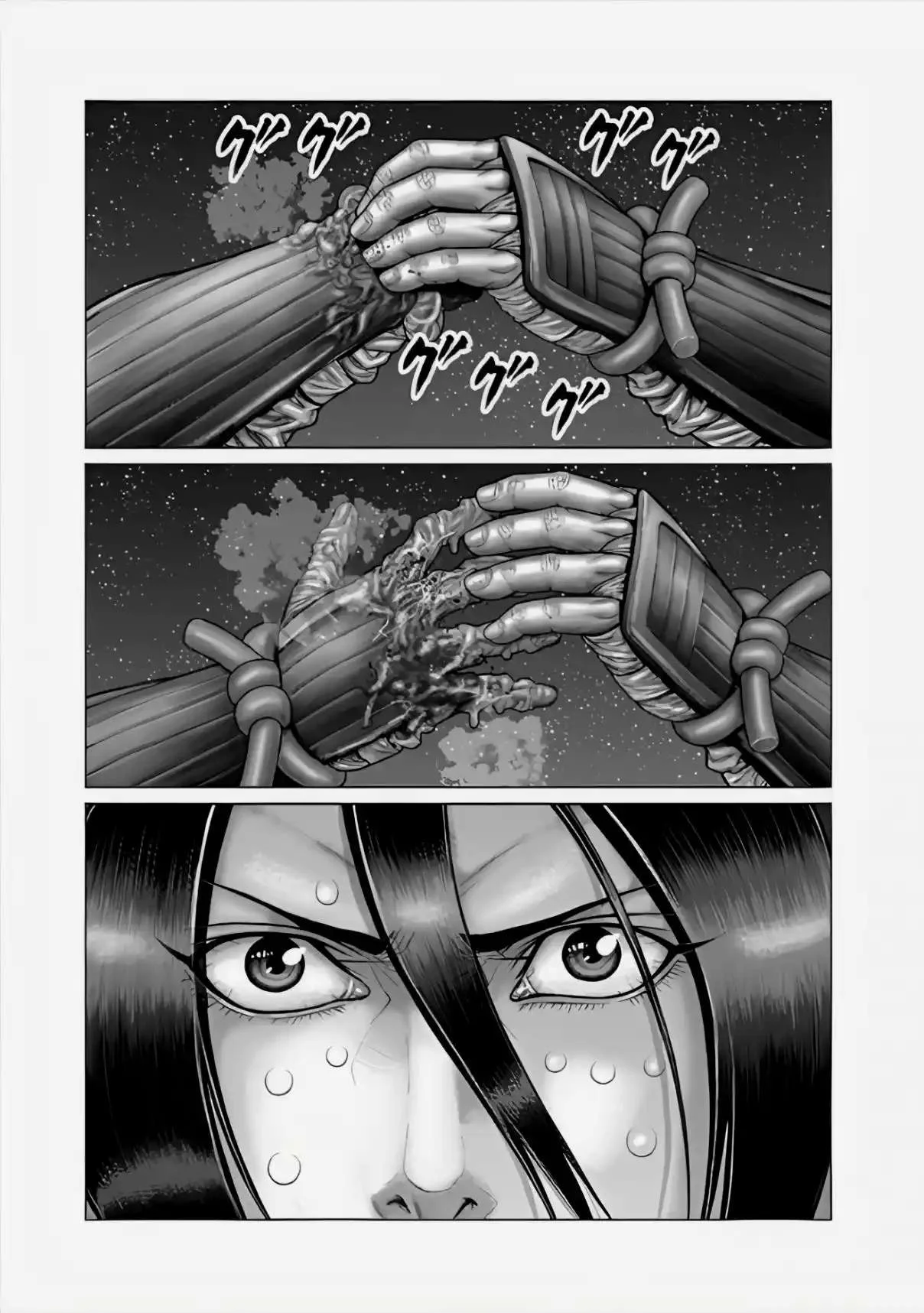 Gantz:E Capítulo 66 - Page 4