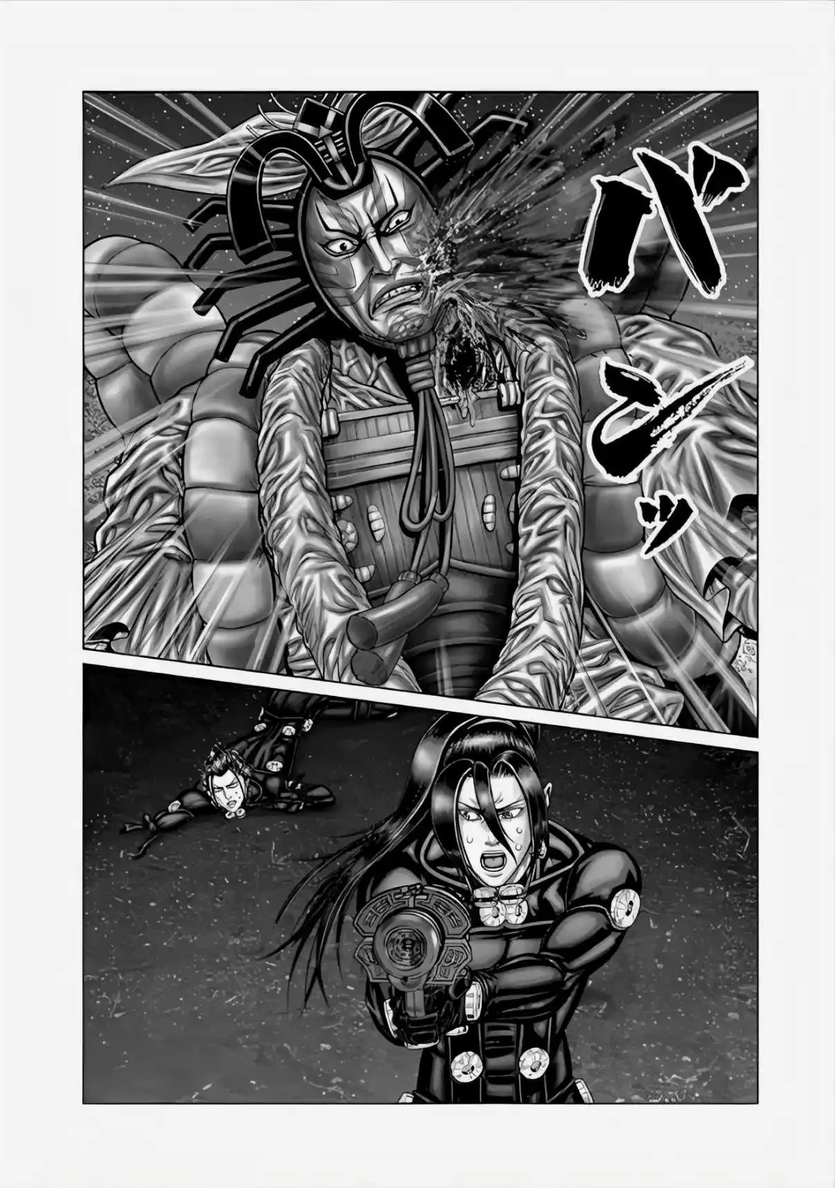 Gantz:E Capítulo 66 - Page 8
