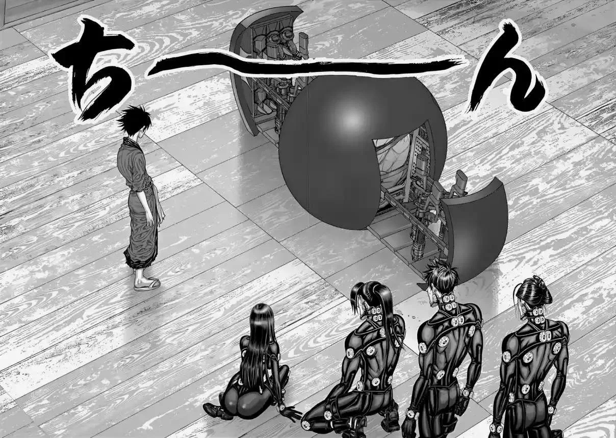 Gantz:E Capítulo 67 - Page 11