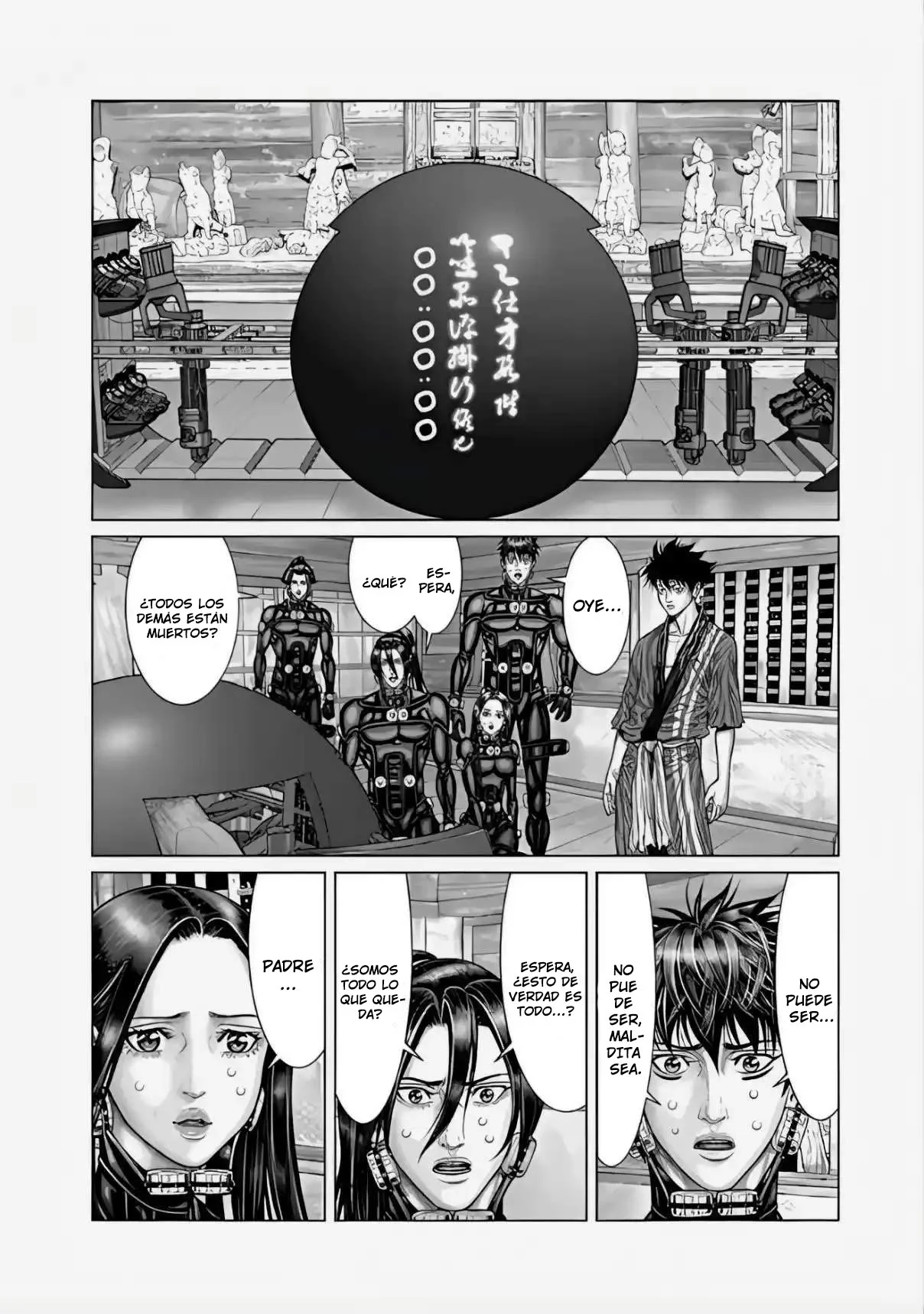 Gantz:E Capítulo 67 - Page 12