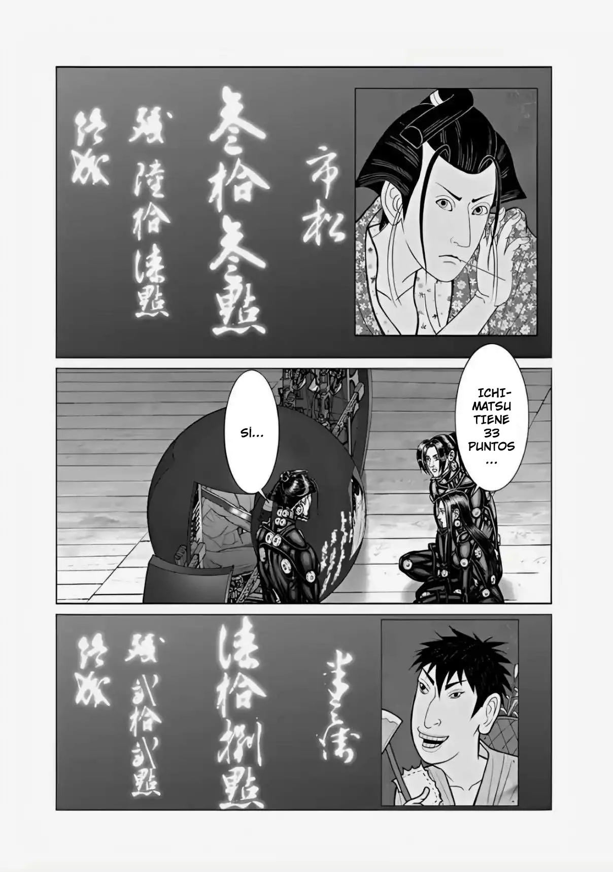 Gantz:E Capítulo 67 - Page 17