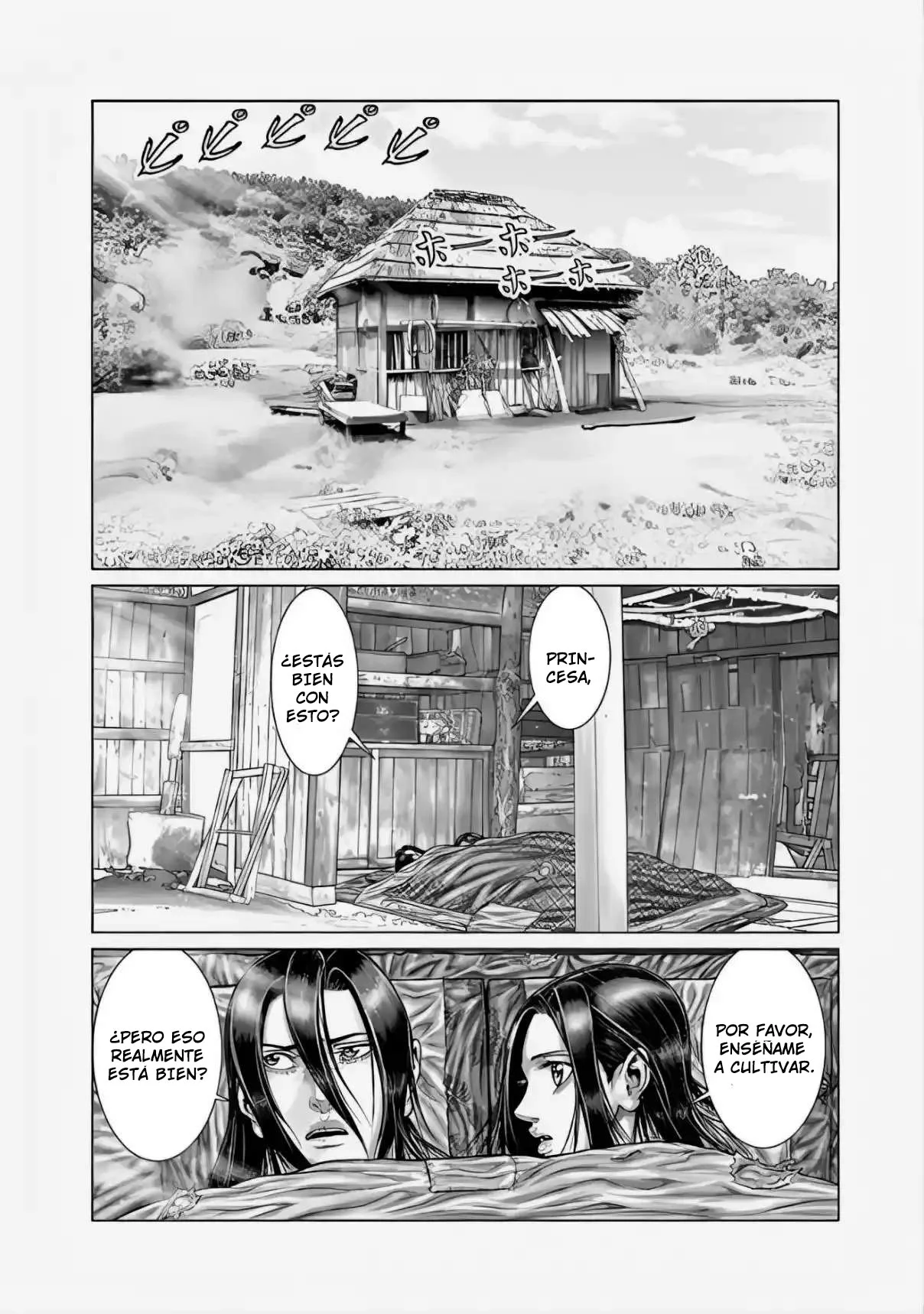 Gantz:E Capítulo 68 - Page 14