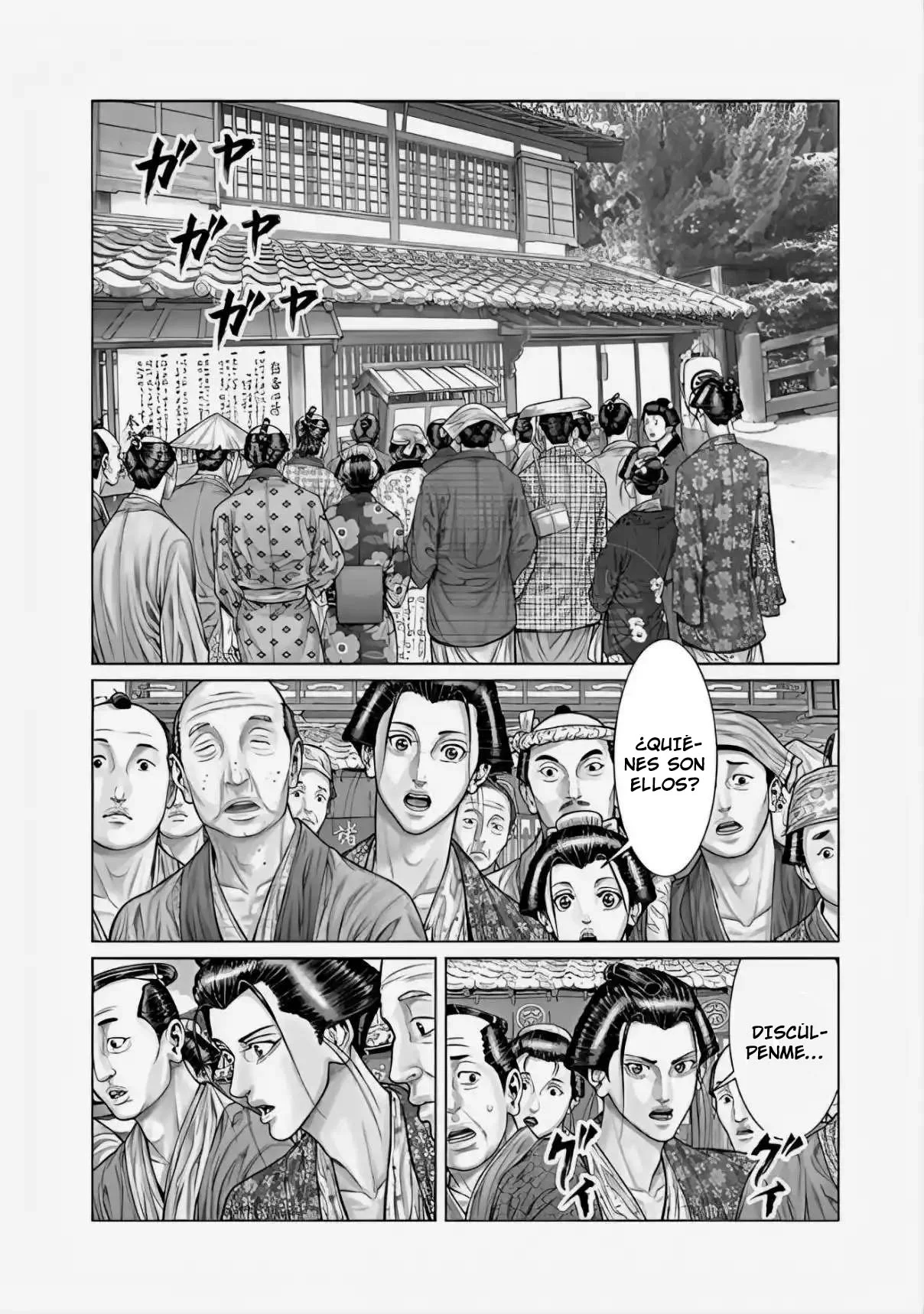 Gantz:E Capítulo 68 - Page 16