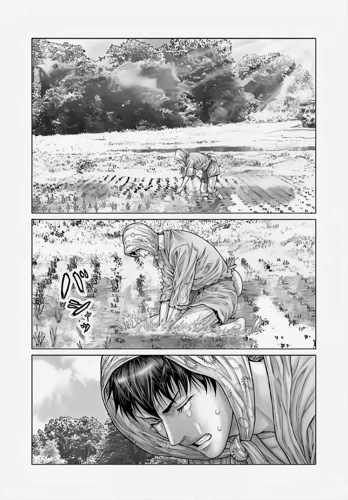 Gantz:E Capítulo 68 - Page 19