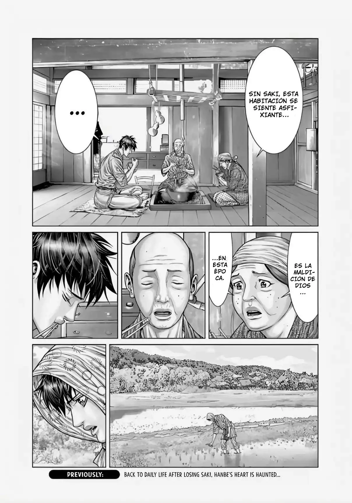Gantz:E Capítulo 69 - Page 1