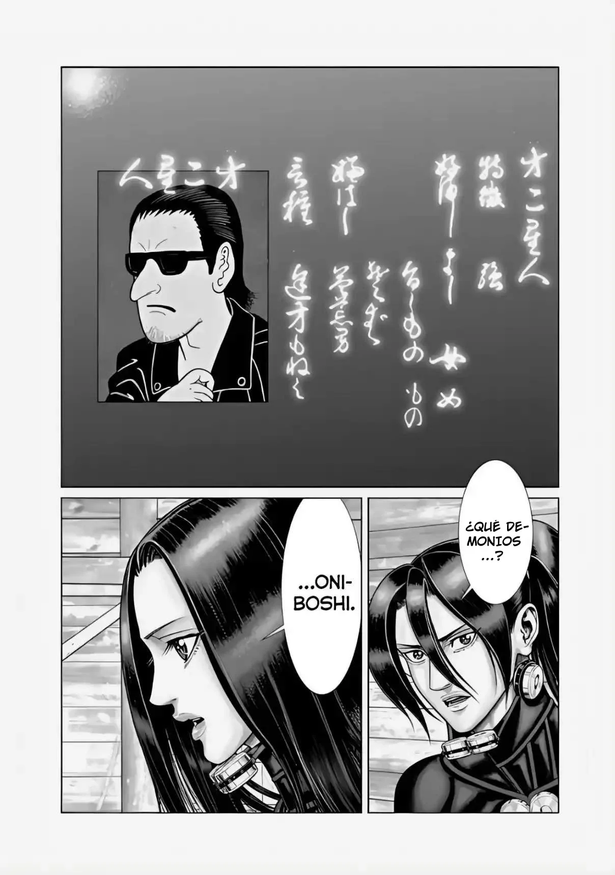 Gantz:E Capítulo 69 - Page 18