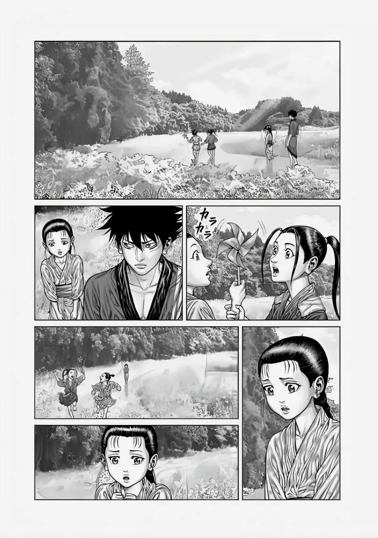Gantz:E Capítulo 69 - Page 4