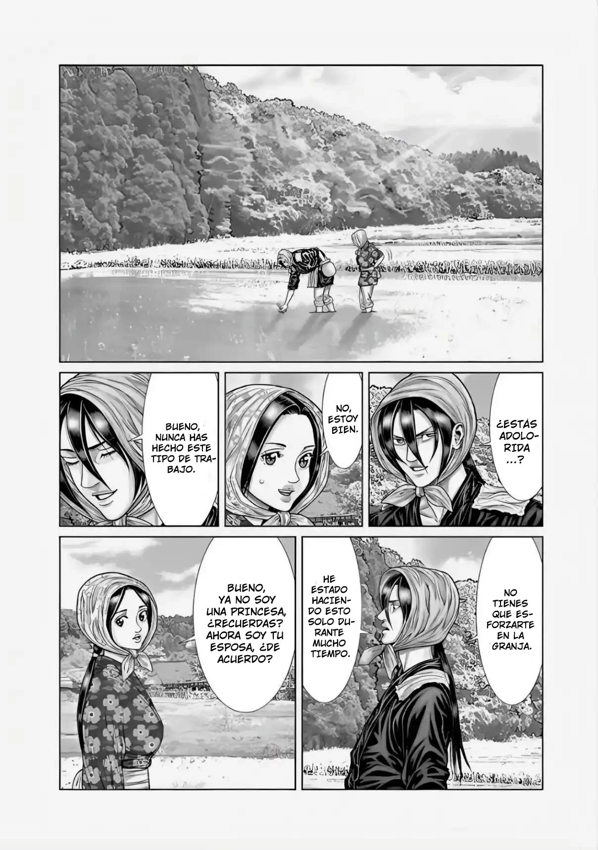Gantz:E Capítulo 69 - Page 5